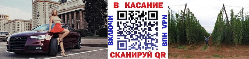 Купить закладку Стерлитамак Alpha-PVP  Мефедрон  Конопля 