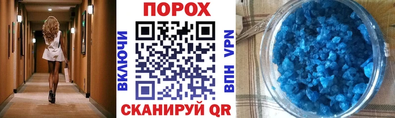 Amphetamine Розовый Стерлитамак