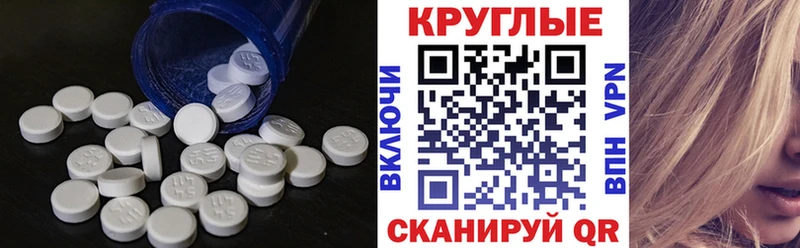 Ecstasy Philipp Plein  Стерлитамак 