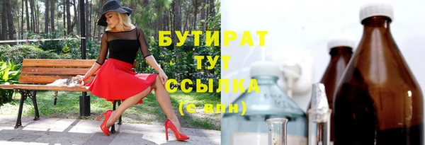 Альфа ПВП Магадан