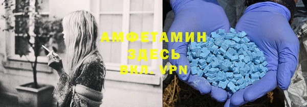 Альфа ПВП Магадан
