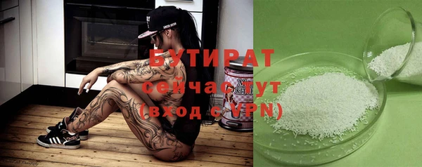Альфа ПВП Магадан