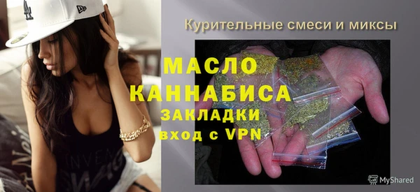 Альфа ПВП Магадан