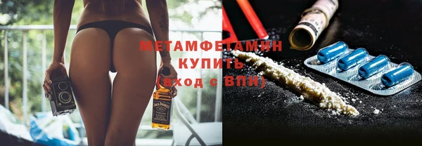 Альфа ПВП Магадан