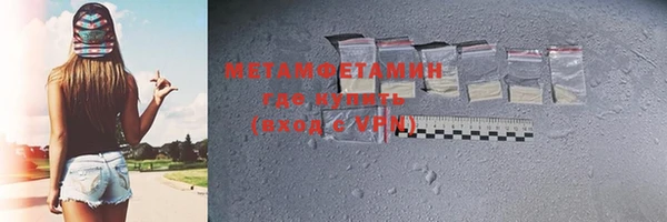 mdpv Новочеркасск