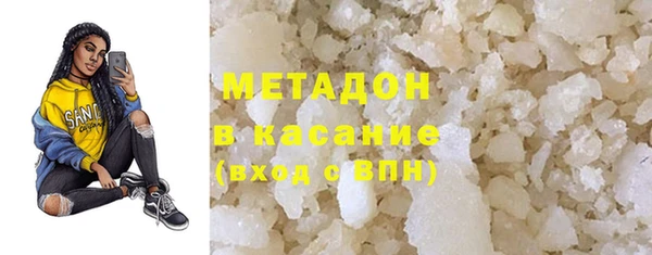MESCALINE Магас