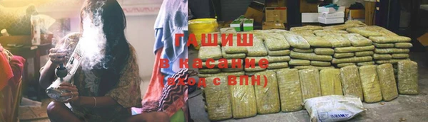 Альфа ПВП Магадан