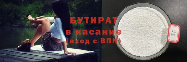 MESCALINE Магас