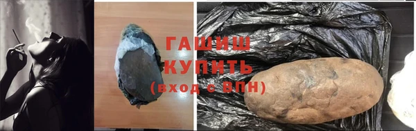 ECSTASY Майский