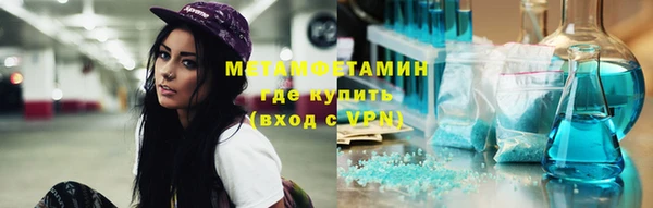 ECSTASY Майский