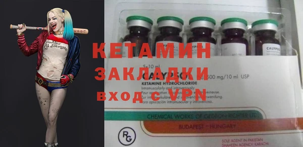 ECSTASY Майский