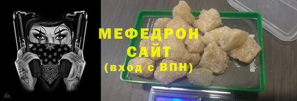 ECSTASY Майский