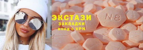 Альфа ПВП Магадан