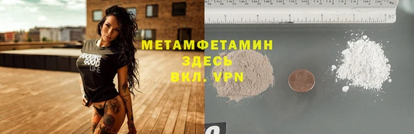 Альфа ПВП Магадан