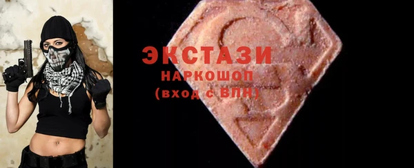 мяу мяу мука Уссурийск