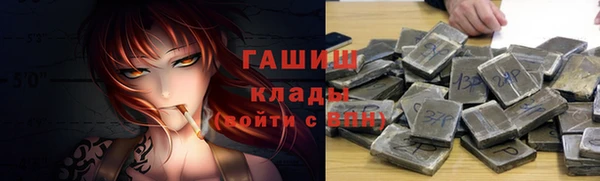 MESCALINE Магас
