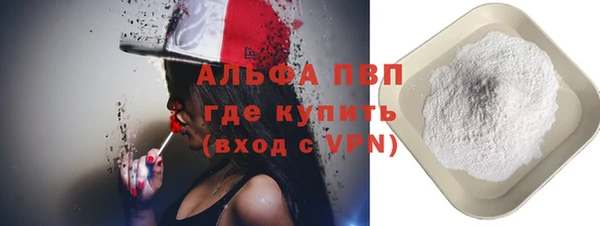 ECSTASY Майский