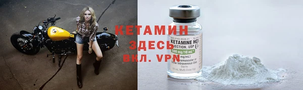 ECSTASY Майский