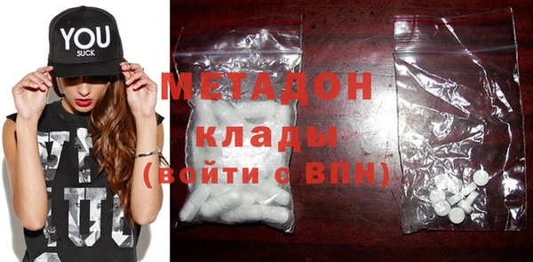 Альфа ПВП Магадан