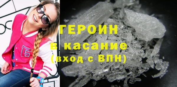 Альфа ПВП Магадан