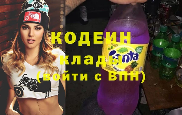 MESCALINE Магас