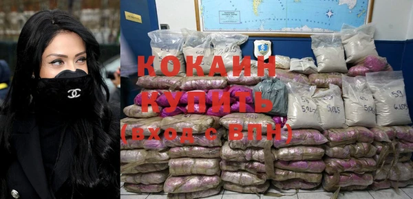 Альфа ПВП Магадан