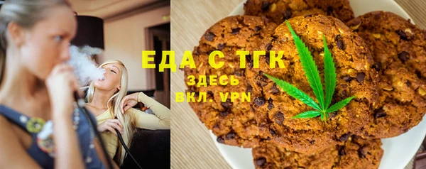 Альфа ПВП Магадан