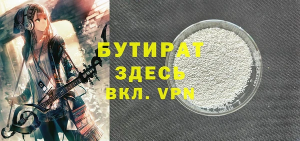Альфа ПВП Магадан