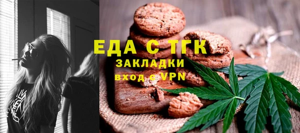 Альфа ПВП Магадан