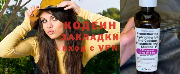 Альфа ПВП Магадан
