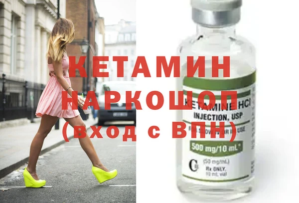 Альфа ПВП Магадан