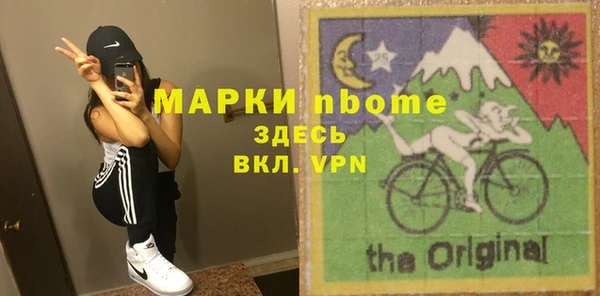 ECSTASY Майский