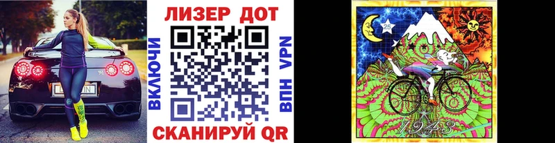 Марки N-bome 1,5мг  МЕГА ссылка  Стерлитамак 